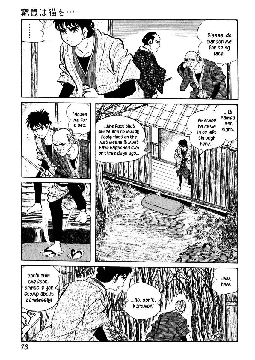 Sabu to Ichi Torimonohikae Chapter 59 5